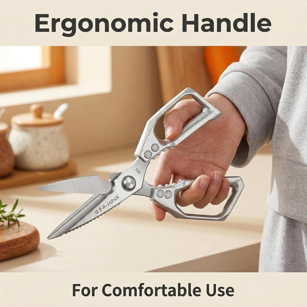 Stainless steel kitchen scissors - Super Edge Lido functional scissors, suitable for poultry, turkey, ribs, and seafood. Ergonomic all metal cooking scissors are an excellent gift for chefs