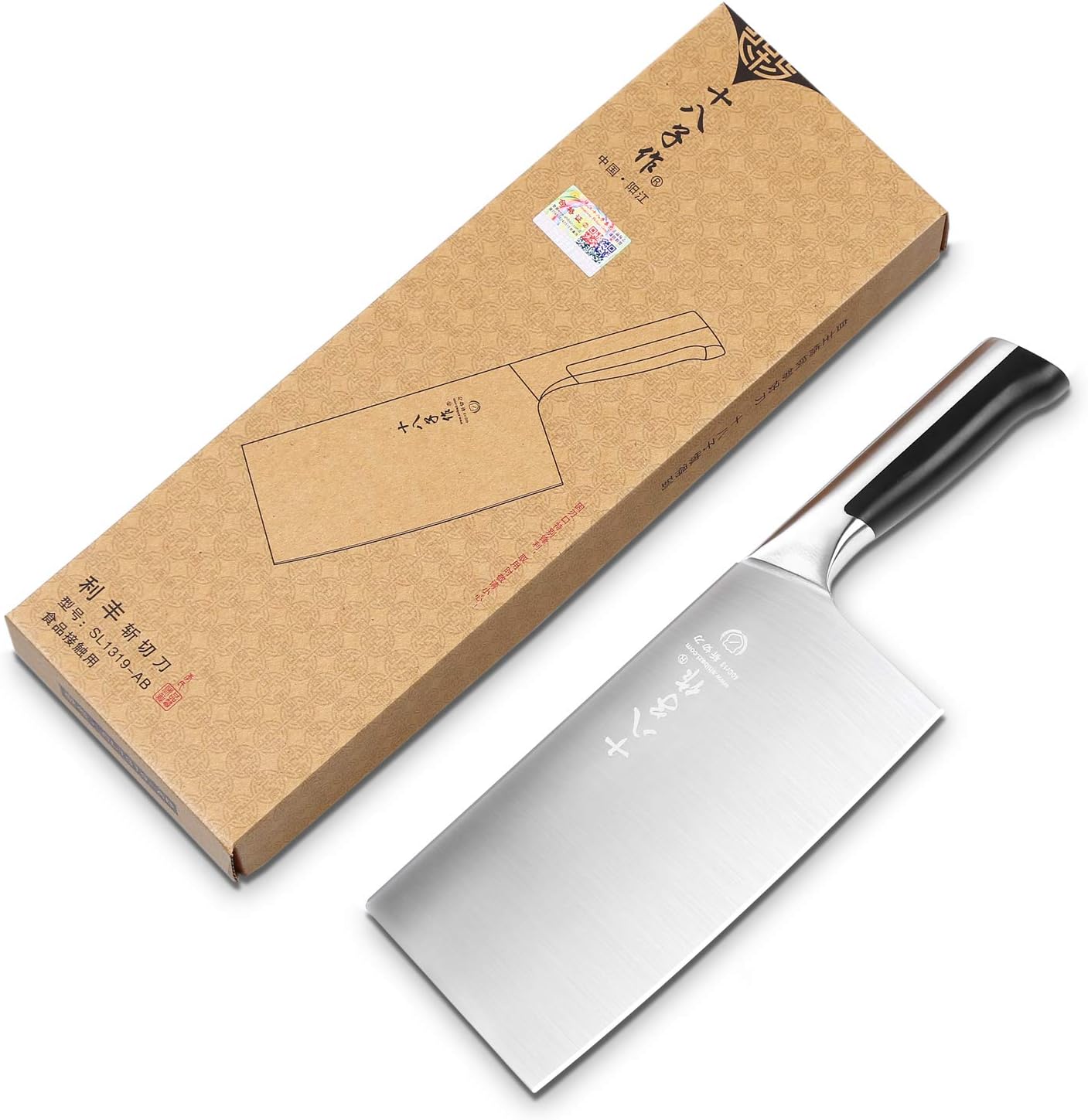 Meat Cleaver Knife, Heavy Duty Cleaver Bone Cleavers Professional Kitchen Vegetable Knife for Effortless Precision Slicing and Chopping
