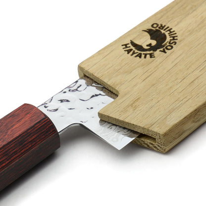 Yoshihiro Magnetic Oak Wood Saya Cover Blade Protector for Gyuto Knife 8.25 IN (210mm)