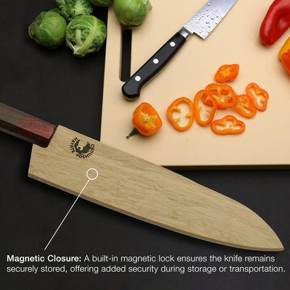 Yoshihiro Magnetic Oak Wood Saya Cover Blade Protector for Gyuto Knife 8.25 IN (210mm)