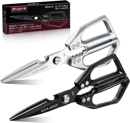 Huusk Kitchen Shears Set, Japanese Steel Kitchen Scissors for Food | Heavy Duty Cooking Scissors all Purpose for Meat, Fish, Vegetables, Chicken Bones, Turkey, Gifts for Women, Non-Slip Handles