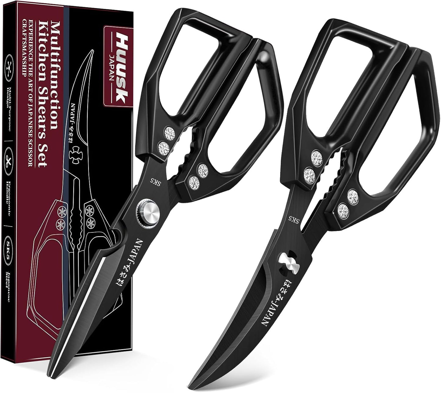 Huusk Kitchen Shears Set, Japanese Steel Kitchen Scissors for Food | Heavy Duty Cooking Scissors all Purpose for Meat, Fish, Vegetables, Chicken Bones, Turkey, Gifts for Women, Non-Slip Handles