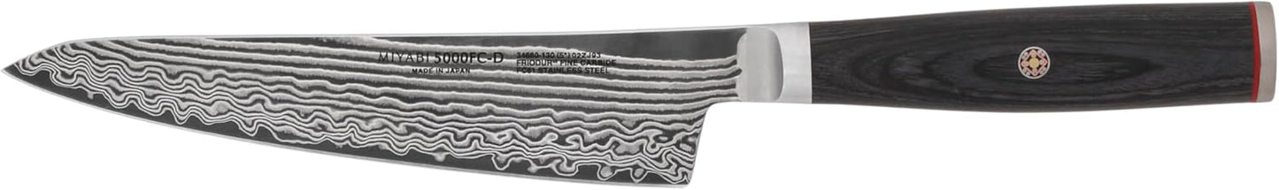 Kaizen II Japanese 5.25-inch Prep Knife, Precision Kitchen Knife, Black Pakkawood Handle, 48-Layer Flower Damascus Pattern, Handcrafted in Seki, Japan