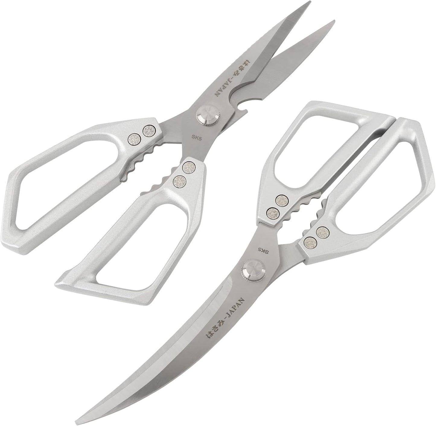2Pcs Kitchen Scissors Set, Heavy Duty Sharp Silver Poultry Shears & All Purpose Kitchen Shear, Dishwasher Safe for Cutting Food, Chicken Bones & Turkey