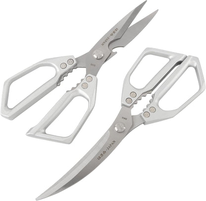 2Pcs Kitchen Scissors Set, Heavy Duty Sharp Silver Poultry Shears & All Purpose Kitchen Shear, Dishwasher Safe for Cutting Food, Chicken Bones & Turkey