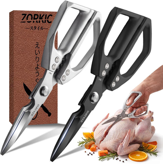 Kitchen Scissors Set 2PCS, Kitchen Shears Heavy Duty Poultry Shear Japan Meat Scissor for Food All Purpose Seafood Meat Cutting Cooking Shears, Chicken Scissors Gifts for Men Women