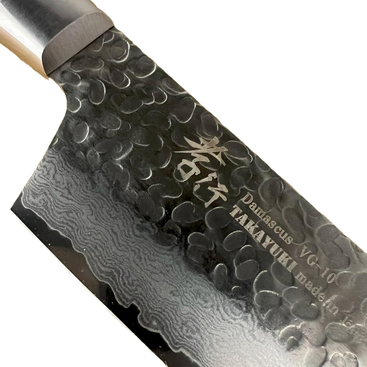 Sakai Hammered Damascus 33 Layer Vg-10 Kiritsuke Kengata Gyuto Knife 190
