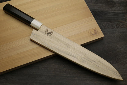 Yoshihiro Kurouchi Stainless Clad High Performance SLD Gyuto Chefs Knife (9.5"(240mm) & Saya)
