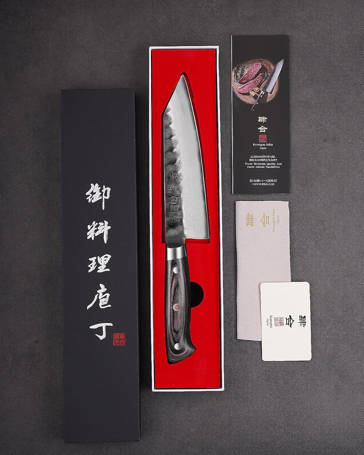 Japanese Chef Knife AUS-8 Alloy Steel 7 Inch Kiritsuke Knife, Razor Sharp Kitchen Cooking Knife with Full-Tang Black Pakkawood Handle and Gift Box