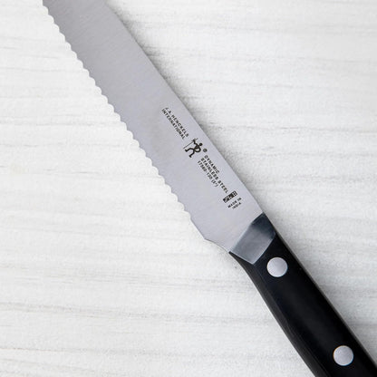 Dynamic Razor-Sharp 5-inch Utility Knife, Tomato Knife, German Engineered Informed by 100+ Years of Mastery