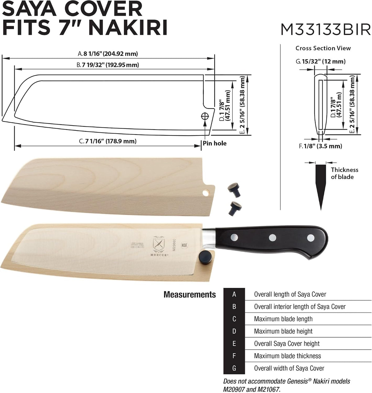 Birch Wood Saya Cover Blade Protector for 7" Santoku Knives