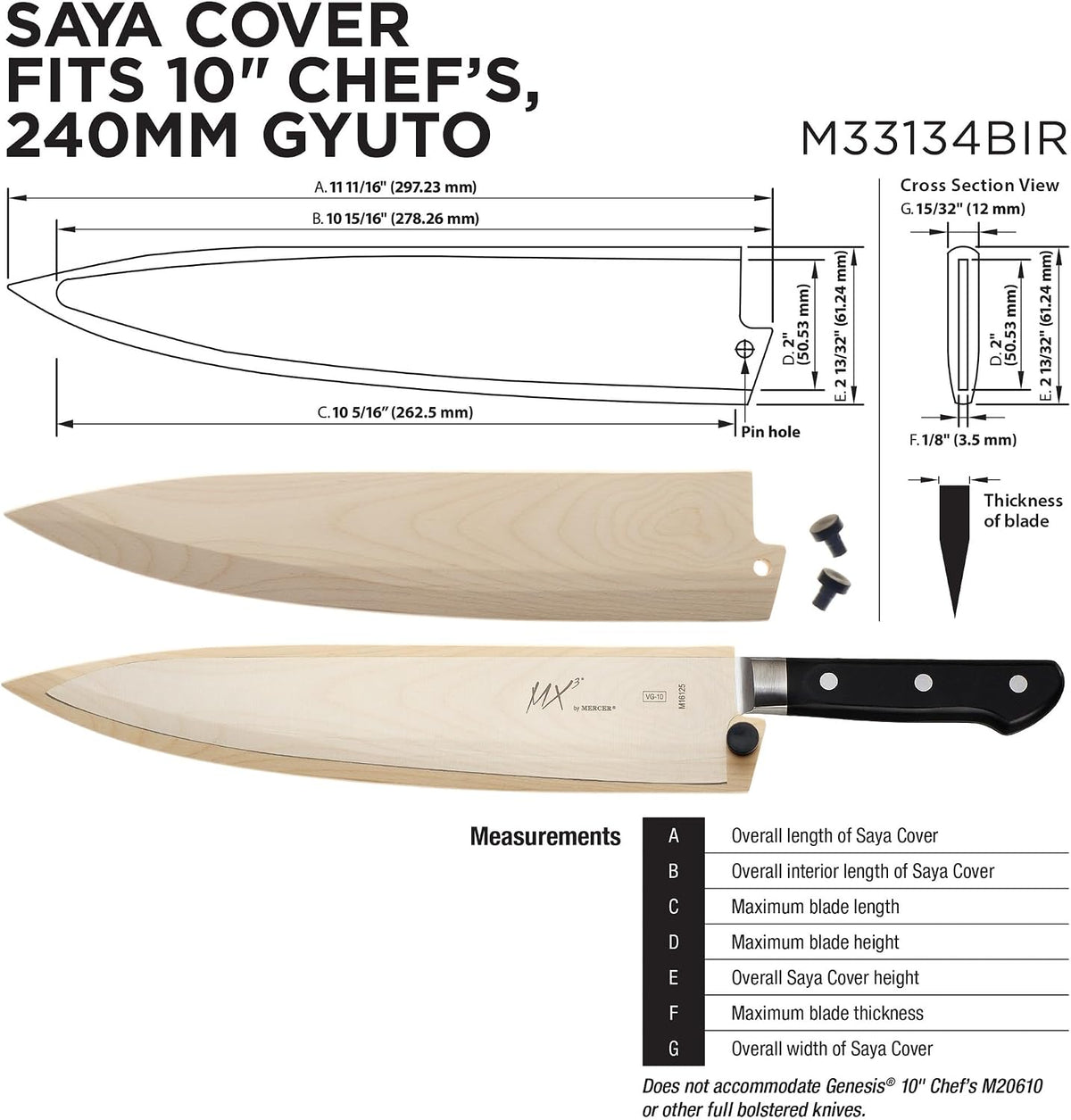 Birch Wood Saya Cover Blade Protector for 7" Santoku Knives