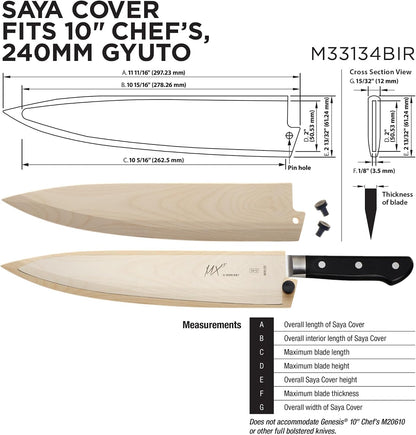 Birch Wood Saya Cover Blade Protector for 7" Santoku Knives