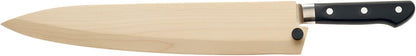 Birch Wood Saya Cover Blade Protector for 7" Santoku Knives