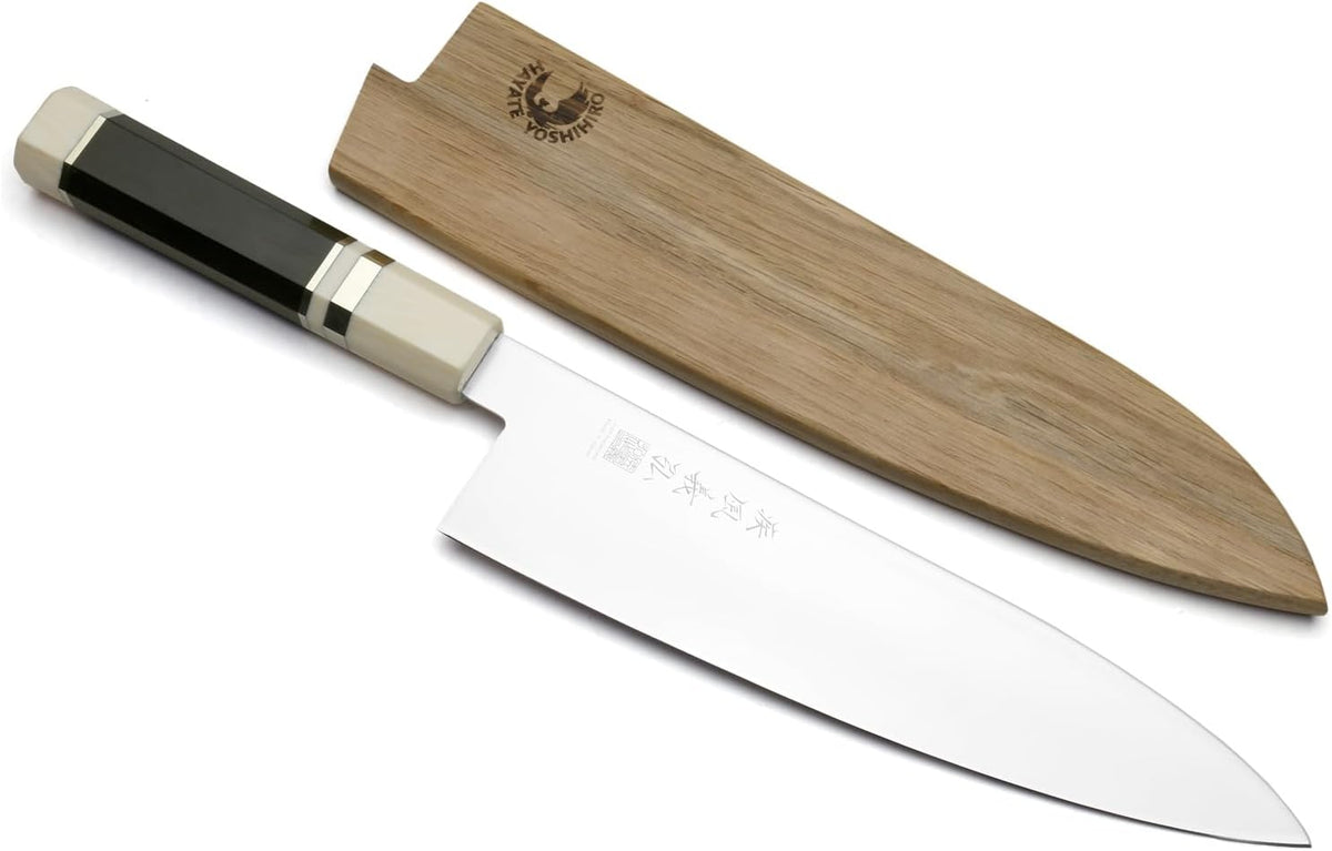 Yoshihiro AUS10 Ice Hardened Stainless Steel Wa Gyuto Japanese Chef Knife Rosewood Handle (Blade Length: 9.5" (240mm))