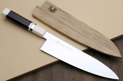Yoshihiro AUS10 Ice Hardened Stainless Steel Wa Gyuto Japanese Chef Knife Rosewood Handle (Blade Length: 9.5" (240mm))