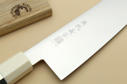 Yoshihiro AUS10 Ice Hardened Stainless Steel Wa Gyuto Japanese Chef Knife Rosewood Handle (Blade Length: 9.5" (240mm))