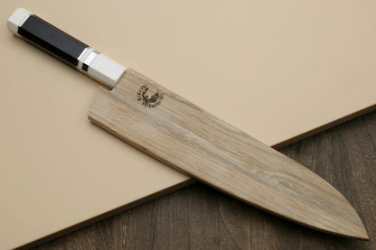 Yoshihiro AUS10 Ice Hardened Stainless Steel Wa Gyuto Japanese Chef Knife Rosewood Handle (Blade Length: 9.5" (240mm))