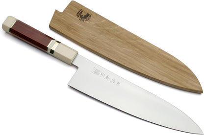 Yoshihiro AUS10 Ice Hardened Stainless Steel Wa Gyuto Japanese Chef Knife Rosewood Handle (Blade Length: 9.5" (240mm))