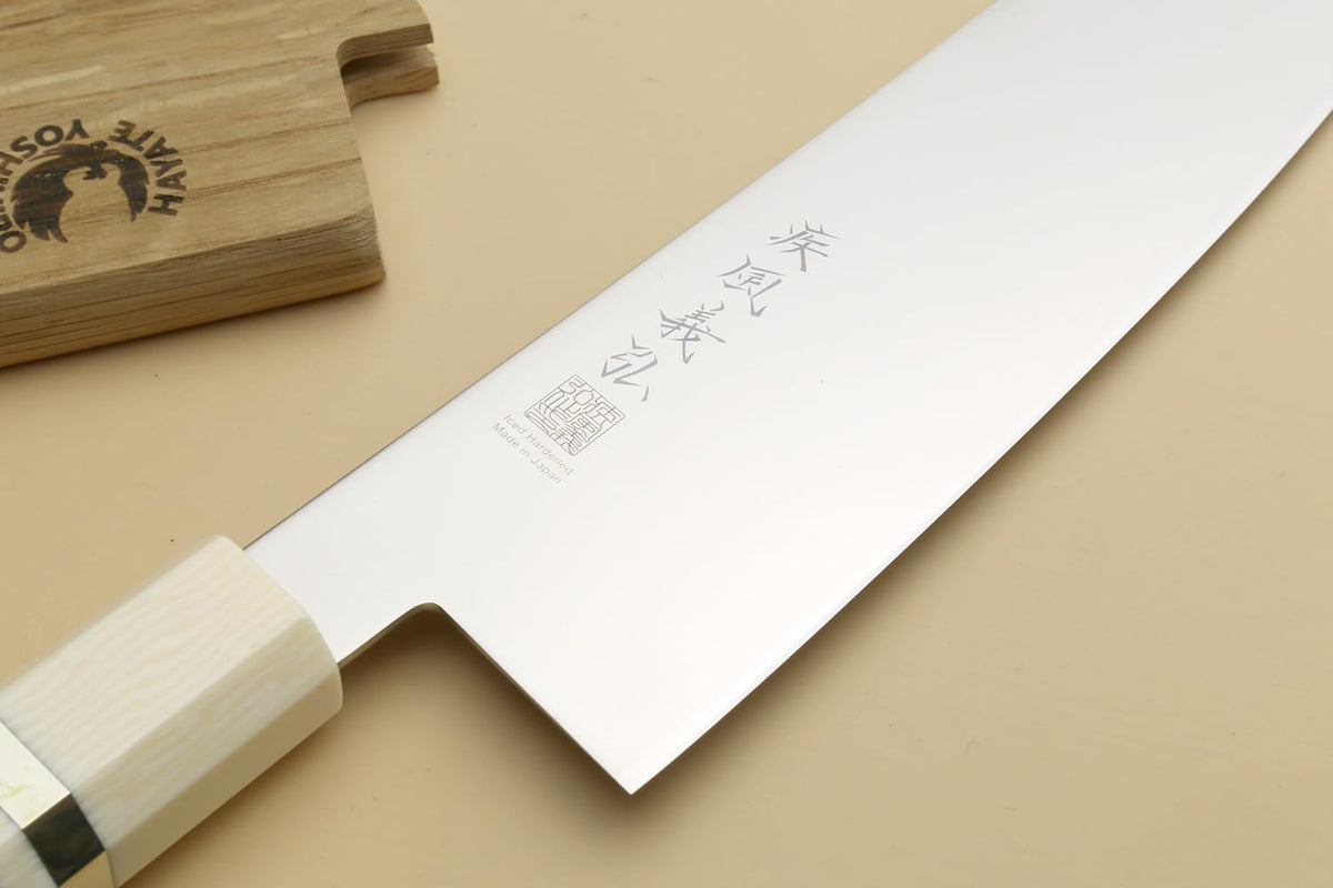 Yoshihiro AUS10 Ice Hardened Stainless Steel Wa Gyuto Japanese Chef Knife Rosewood Handle (Blade Length: 9.5" (240mm))