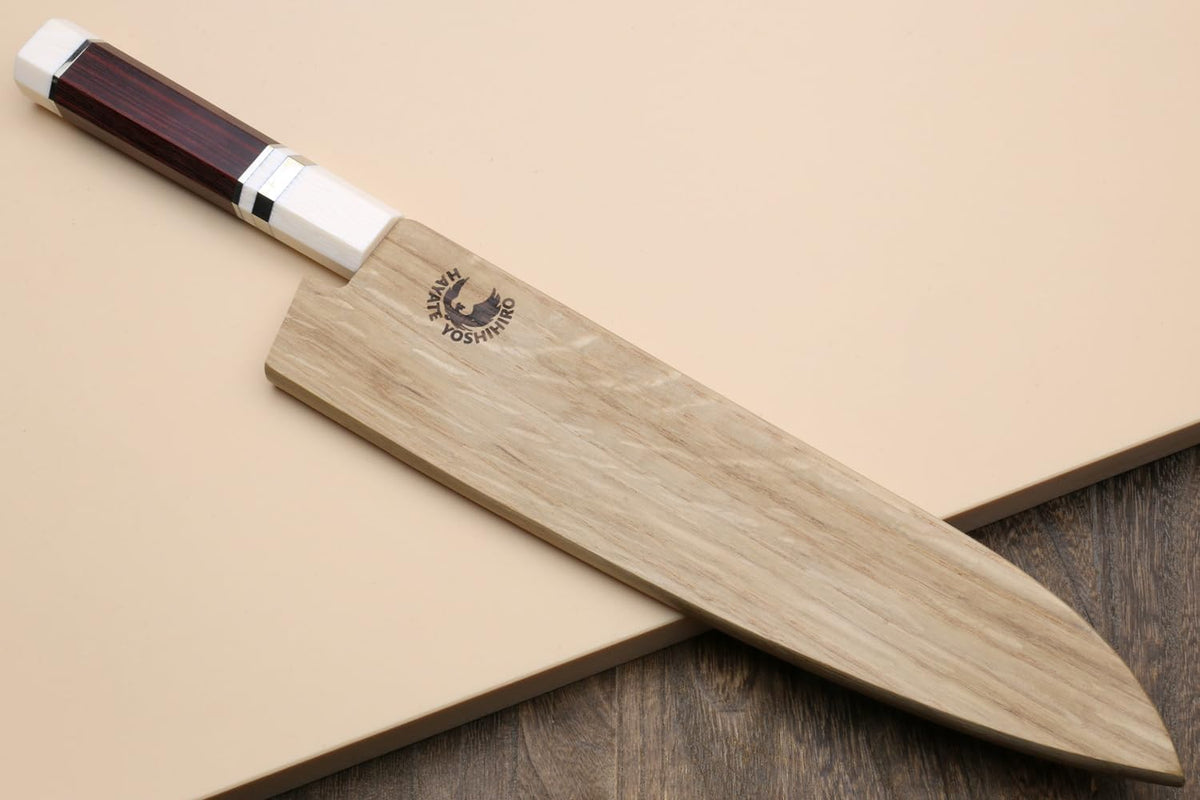 Yoshihiro AUS10 Ice Hardened Stainless Steel Wa Gyuto Japanese Chef Knife Rosewood Handle (Blade Length: 9.5" (240mm))