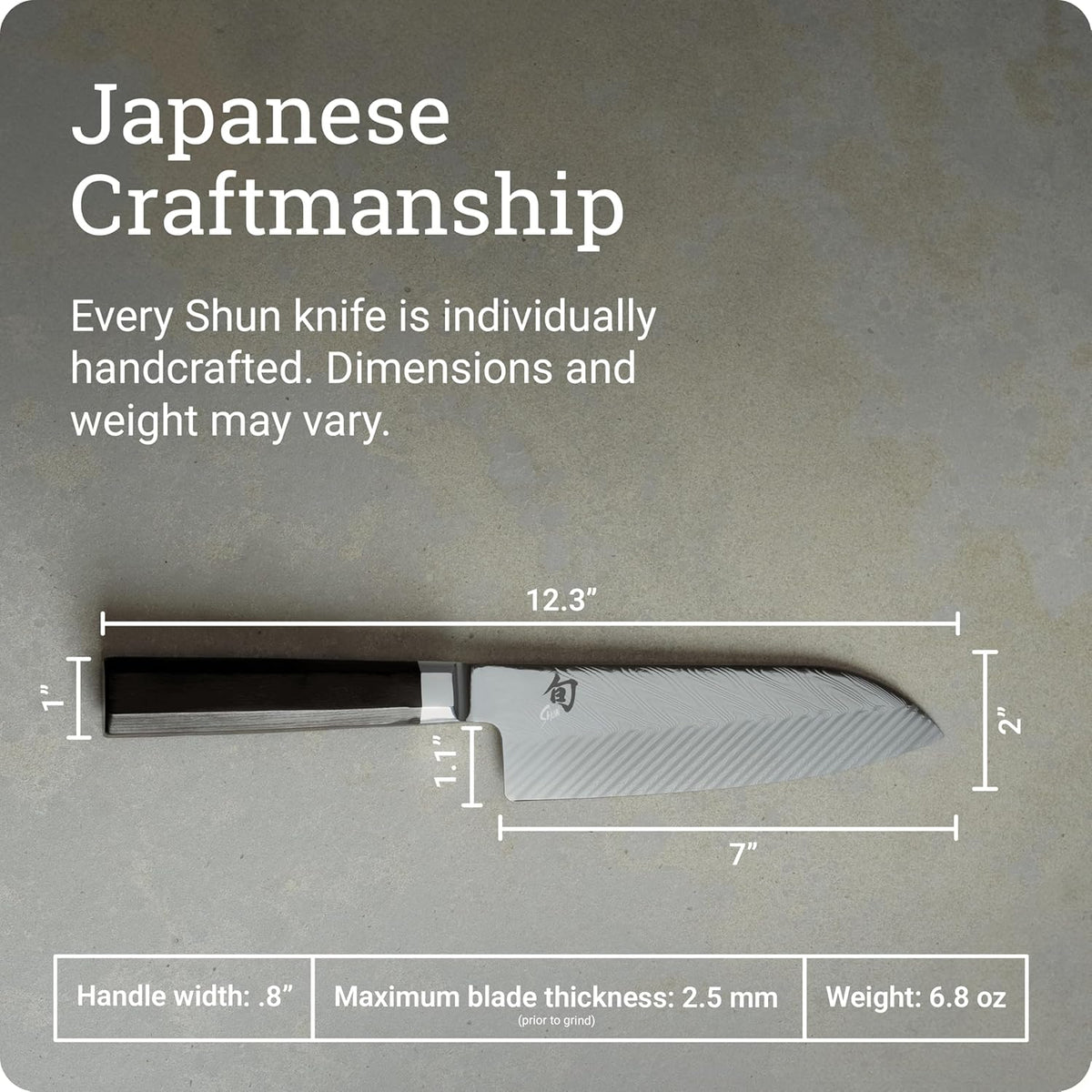 Dual Core 7" Santoku Knife