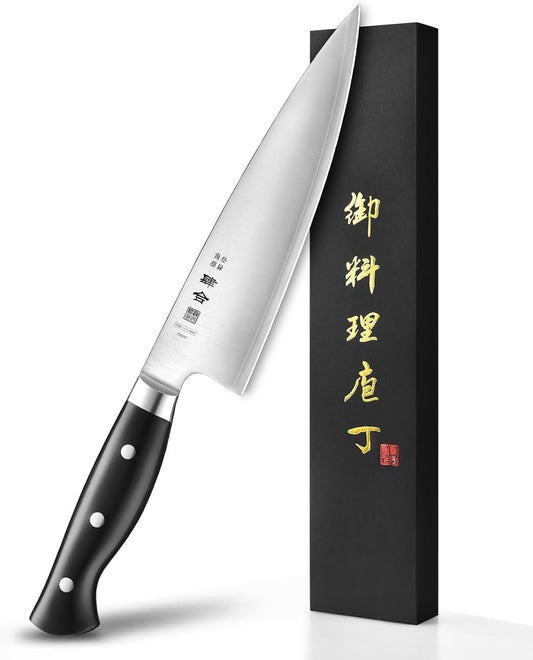 8 Inch Chef Knife, Kitchen Knife with 440A AllOY Steel, Japanese Chefs Knife with Gift Box and Full-Tang Black POM Handle