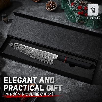 Damascus Nakiri Knife 6.5 Inch – VG10 Multipurpose Kitchen Knife
