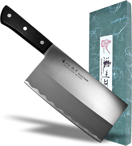 MASAMUNE Meat Vegetable Cleaver 7.1" Stainless Steel Butcher Knife | 180mm Professional Butcher Knife Seki Japan POM Handle, 7.1 inch (180mm)