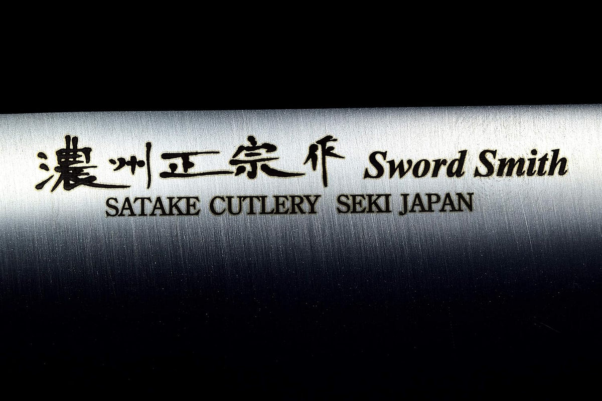 MASAMUNE Meat Vegetable Cleaver 7.1" Stainless Steel Butcher Knife | 180mm Professional Butcher Knife Seki Japan POM Handle, 7.1 inch (180mm)