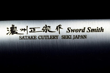 MASAMUNE Meat Vegetable Cleaver 7.1" Stainless Steel Butcher Knife | 180mm Professional Butcher Knife Seki Japan POM Handle, 7.1 inch (180mm)