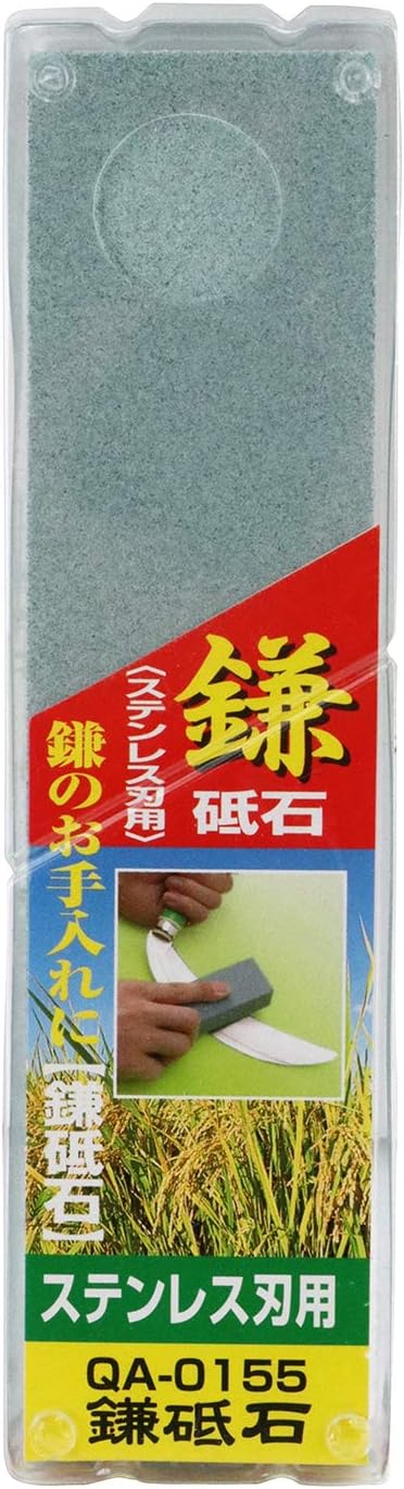 QA-0152#150/#800 Double-Sided Sickle Whetstone
