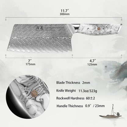 5 Inch Kitchen Utility Knife Razor Sharp Fruit and Vegetable Peeling Knives, Forged Damascus Steel with Blue and White Resin Handle - Full Tang - HUA Series