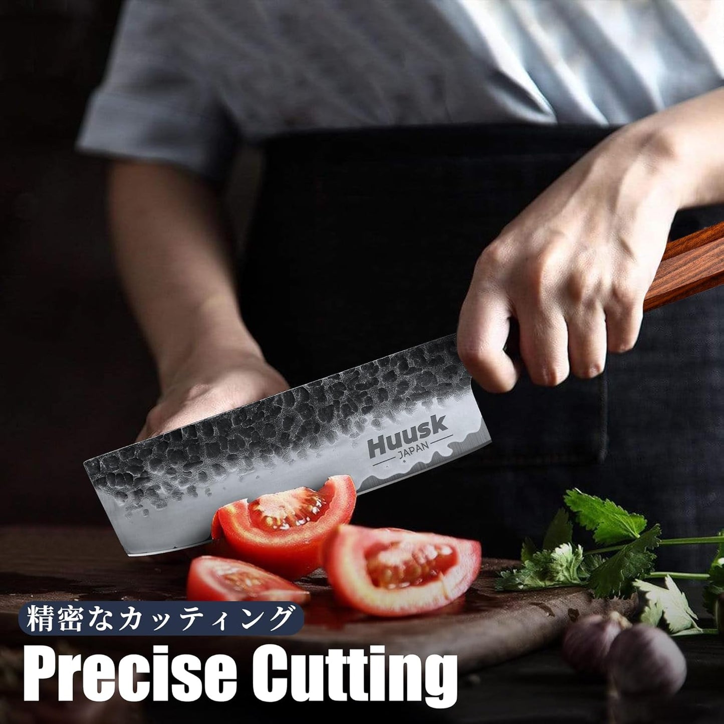 Huusk Japanese Nakiri Knife with Gift Box, Japanese Chopping Chef Knives | Hand Forged High Carbon Steel Vegetable Cleaver with Ergonomic Rosewood Handle, Ideal Gift for Men and Women