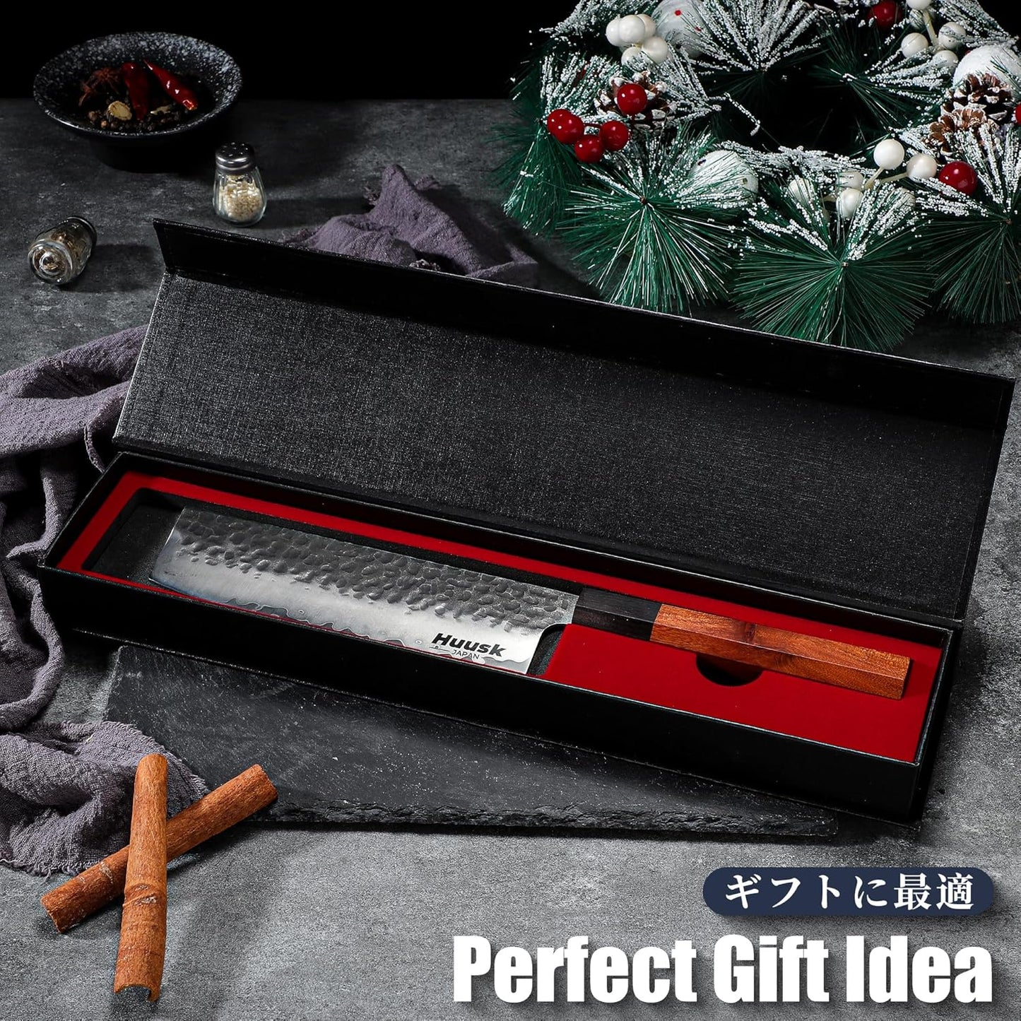 Huusk Japanese Nakiri Knife with Gift Box, Japanese Chopping Chef Knives | Hand Forged High Carbon Steel Vegetable Cleaver with Ergonomic Rosewood Handle, Ideal Gift for Men and Women