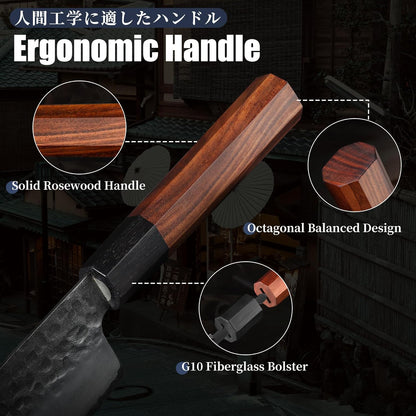 Huusk Japanese Nakiri Knife with Gift Box, Japanese Chopping Chef Knives | Hand Forged High Carbon Steel Vegetable Cleaver with Ergonomic Rosewood Handle, Ideal Gift for Men and Women