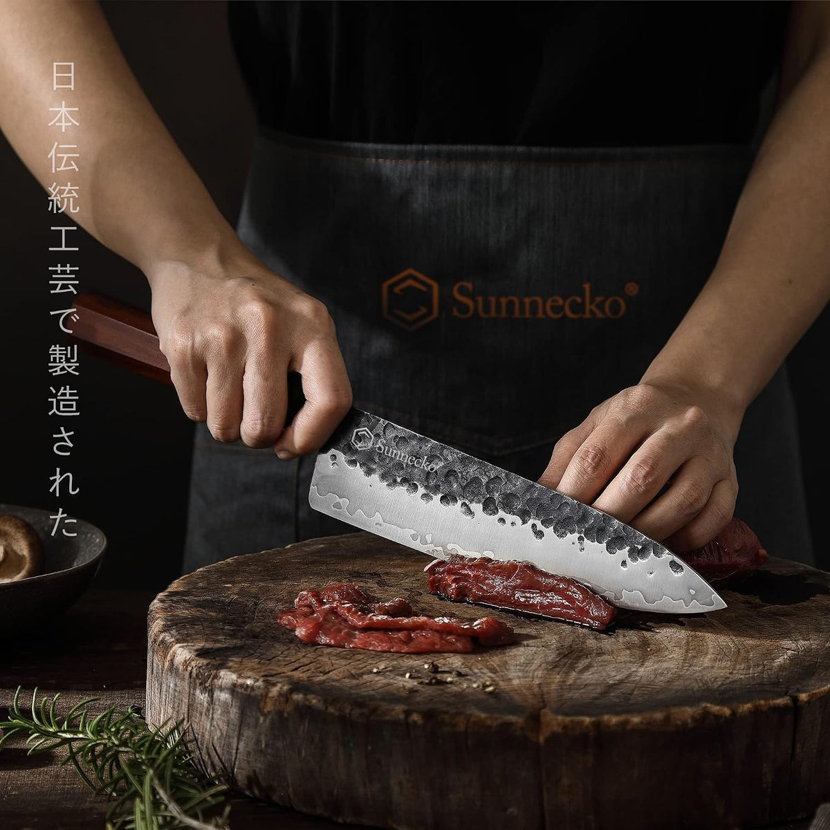 8 Inch Chef Knife Japanese Kitchen Knife Sharp, Chefs Knife Carbon Steel