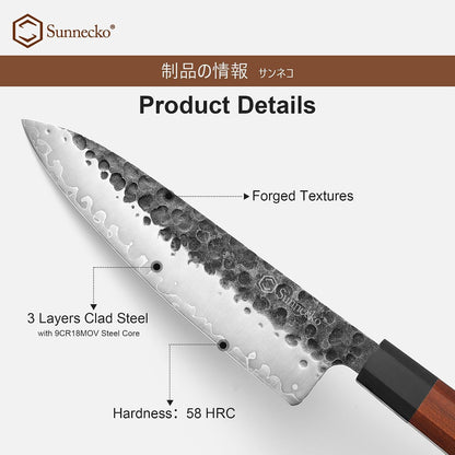 8 Inch Chef Knife Japanese Kitchen Knife Sharp, Chefs Knife Carbon Steel