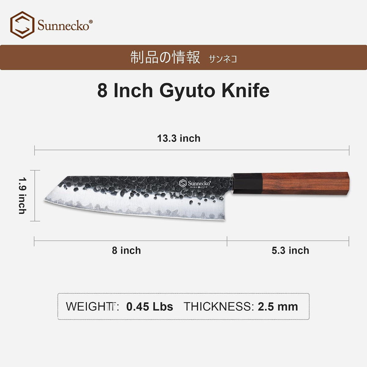 8 Inch Chef Knife Japanese Kitchen Knife Sharp, Chefs Knife Carbon Steel