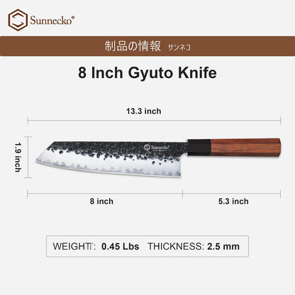8 Inch Chef Knife Japanese Kitchen Knife Sharp, Chefs Knife Carbon Steel