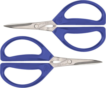 Original Unlimited Kitchen Scissors All Purpose Kitchen Shears With Comfortable Handles, Red