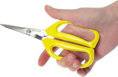 Original Unlimited Kitchen Scissors All Purpose Kitchen Shears With Comfortable Handles, Red