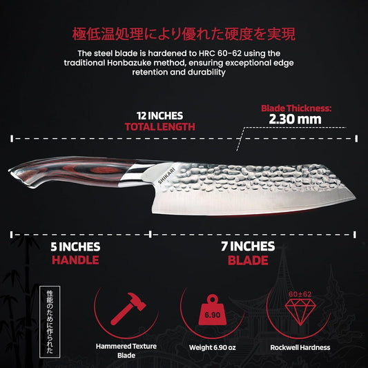 Santoku Knife 7 Inch – VG10 Super Sharp Vegetable Knife – Ergonomic Full Tang Chopping Knife with Pakkawood Handle – Japanese-Style Santoku Sharp Knives for Kitchen