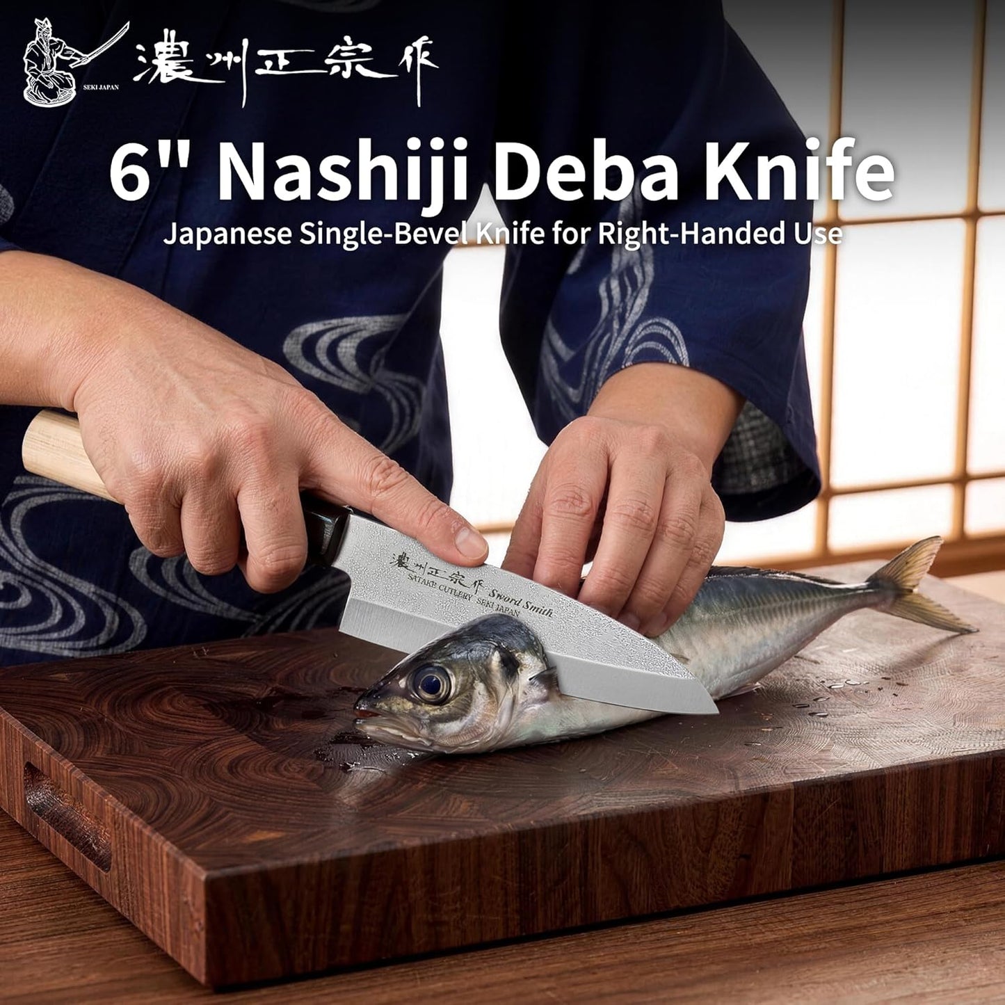 6.7 Inch Santoku Knife, Made in Japan, Ultra Sharp AUS-8 High Carbon Stainless Steel Japanese Chef Knife with Ergonomic Sakura Handle, Kitchen Knife Gifts for Women Men