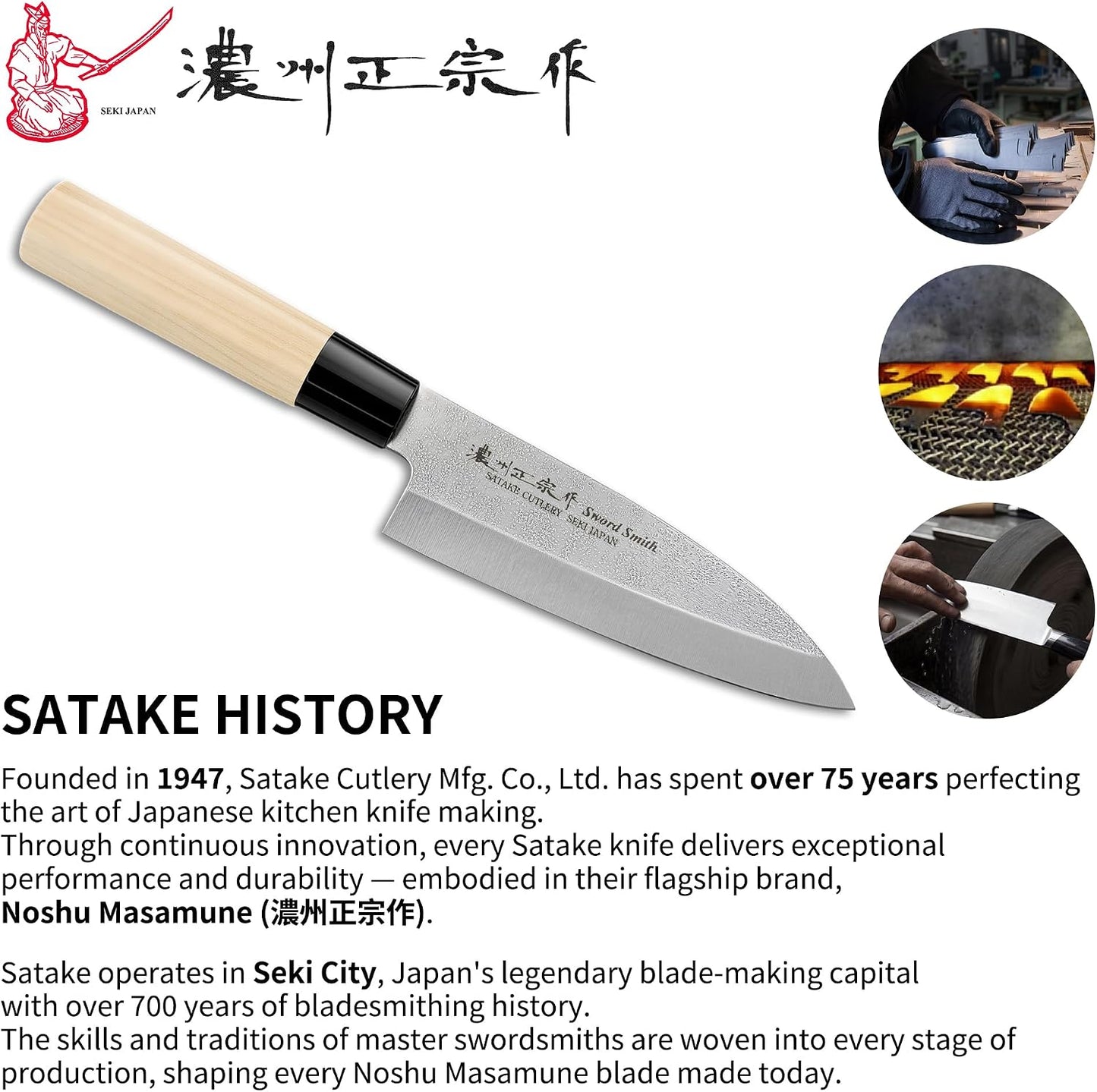 6.7 Inch Santoku Knife, Made in Japan, Ultra Sharp AUS-8 High Carbon Stainless Steel Japanese Chef Knife with Ergonomic Sakura Handle, Kitchen Knife Gifts for Women Men
