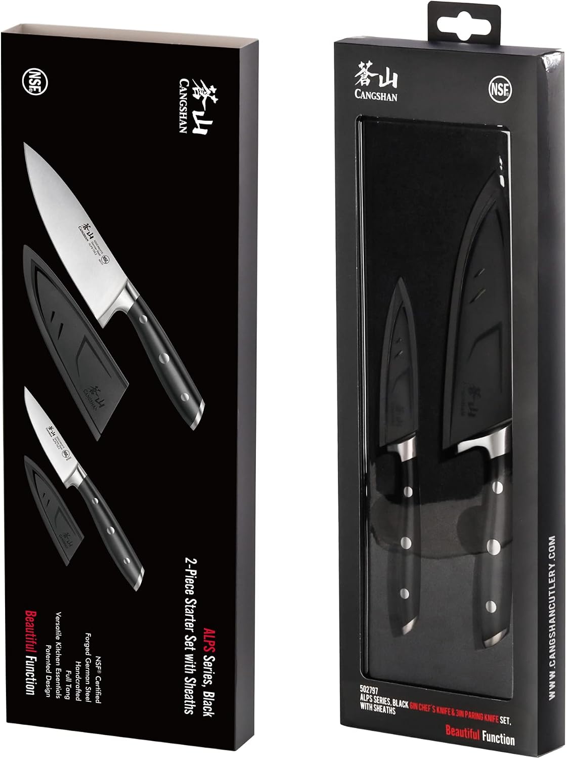 Cangshan ALPS Series 502797 German Steel Forged 2-Piece Starter Set with Sheaths, Black