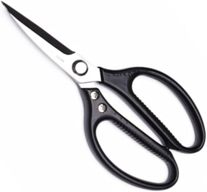 Edward Kitchen Scissors - Heavy Duty Stainless Steel Scissors for Meat, Cooking, Herbs - Dishwasher Safe (1, Black)