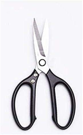 Edward Kitchen Scissors - Heavy Duty Stainless Steel Scissors for Meat, Cooking, Herbs - Dishwasher Safe (1, Black)