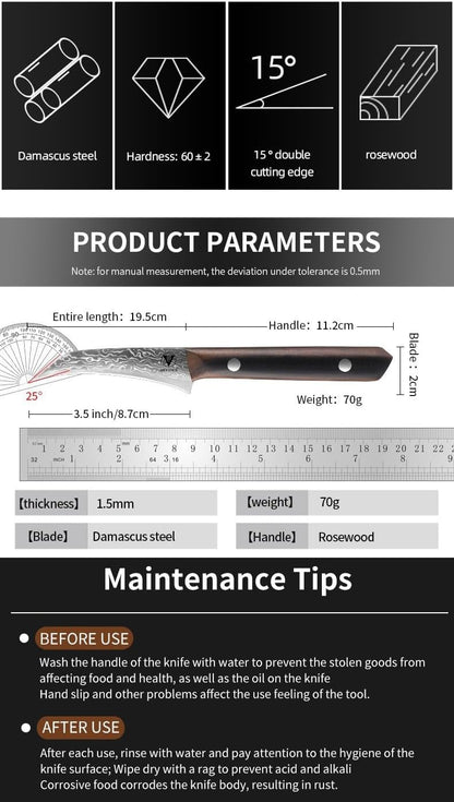4.7" Paring Knife Damascus Steel Fruit Knives - 67-Layer Forged Kitchen Peeling Knife with Natural Solid Wood Handle Kitchen Utility Knives, 15° Double-Edged Blade, Ultra-Sharp & Durable