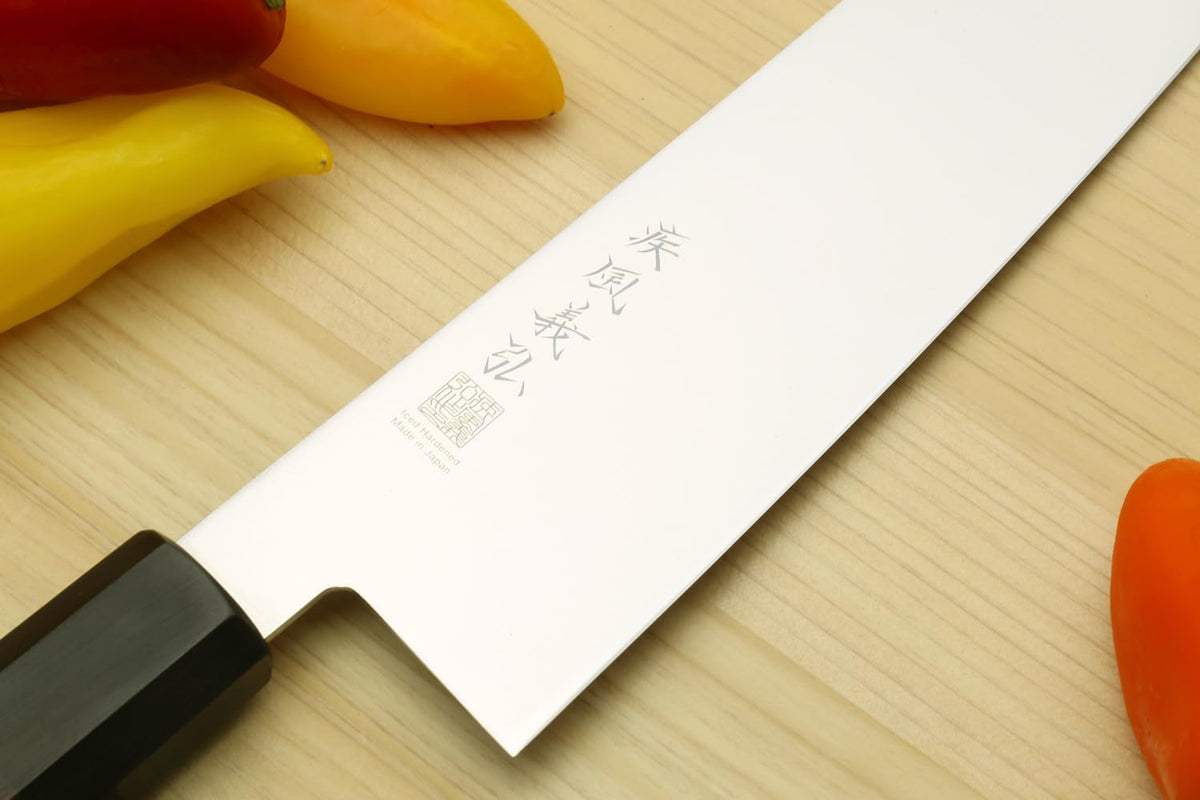 Yoshihiro AUS10 Ice Hardened Stainless Steel Kiritsuke Japanese Chef Knife Rosewood Handle (Blade Length 8.25'' (210mm))